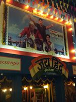 2011-12-03 14.42.54.jpg